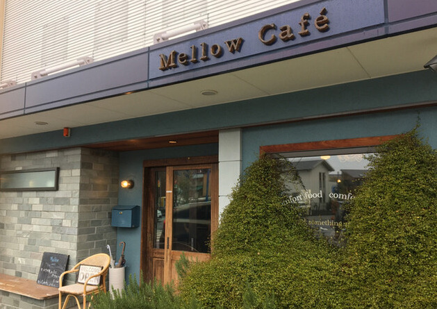 mellow cafe (メロウカフェ)